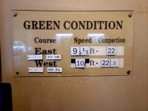 六甲国際ゴルフ倶楽部