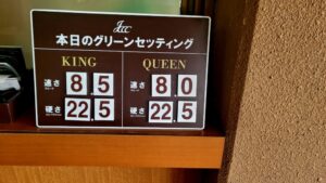 ジャパンクラシックカントリー倶楽部